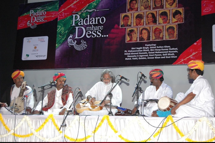 Key Board Class in Jaipur